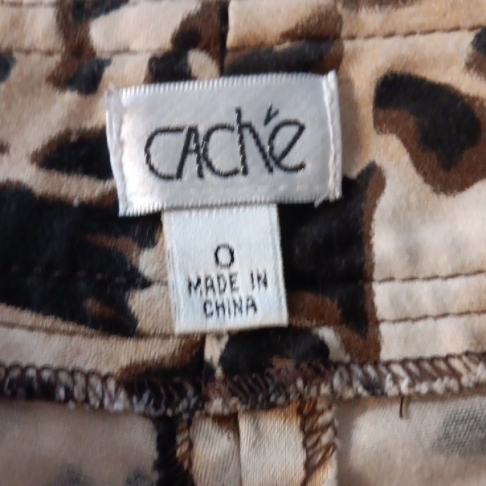 Leopard Print Cache Women's Shorts - image 2